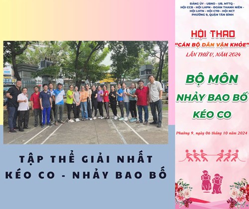 Hội thao  Cán bộ Dân Vận Khỏe  lần thứ V năm 2024