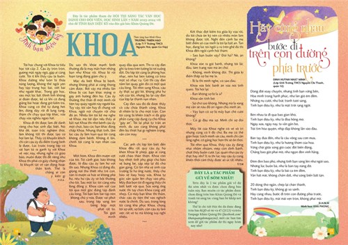 Hội thi sáng tác văn học lần 7 - chủ đề: Tình bạn diệu kỳ