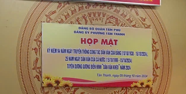 Chi bộ trường THCS Nguyễn Huệ dự họp mặt kỷ niệm 94 năm ngày truyền thống công tác dân vận của Đảng (15/10/1930-15/10/2024)