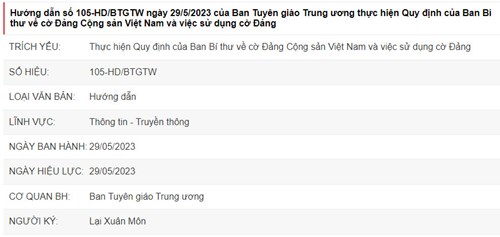 Hướng dẫn số 105-HD/BTGTW ngày 29/5/2023 của Ban Tuyên giáo Trung ương thực hiện Quy định của Ban Bí thư về cờ Đảng Cộng sản Việt Nam và việc sử dụng cờ Đảng