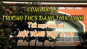 Dân vũ Một vòng Việt Nam