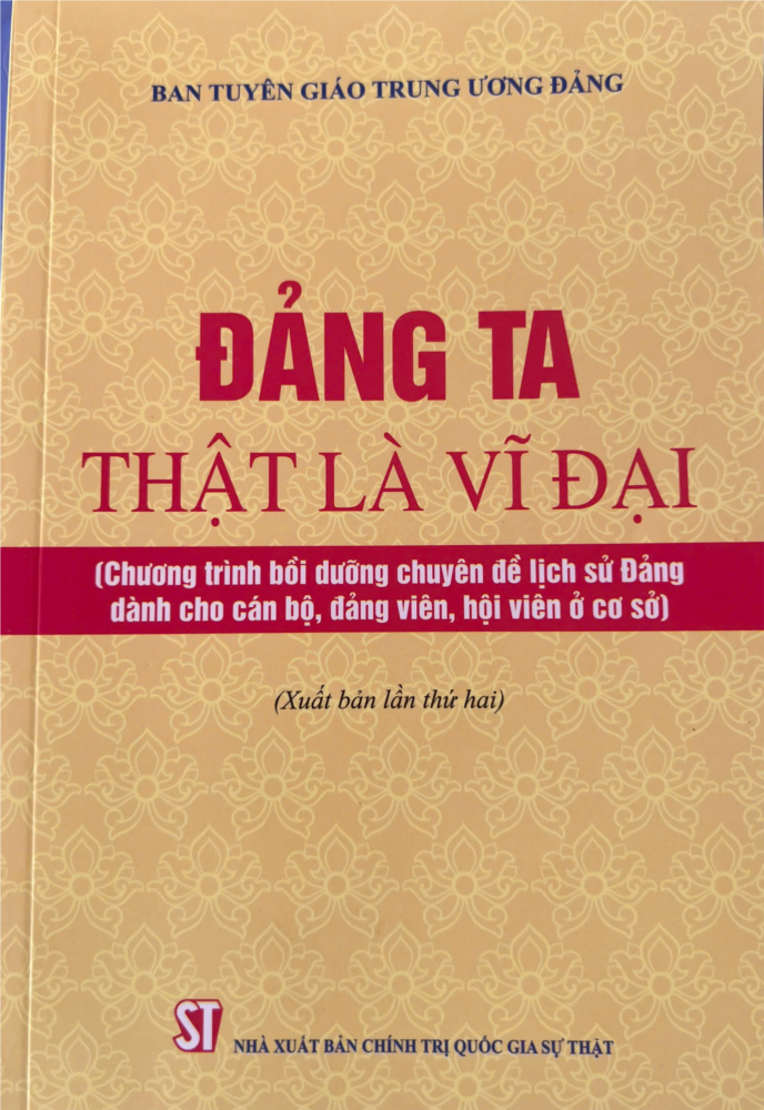Ảnh đại diện