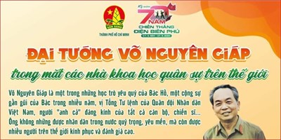 🌻 Kể về  ĐẠI TƯỚNG VÕ NGUYÊN GIÁP trong mắt các nhà khoa học quân sự trên thế giới 