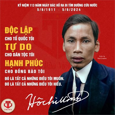 Kỷ niệm 113 năm ngày Bác Hồ ra đi tìm đường cứu nước (5/6/1911-5/6/2024)