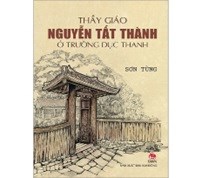 Giới thiệu sách tháng 11/2024
