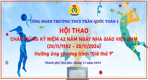 Hội thao chào mừng kỷ niệm 42 năm Ngày Nhà giáo Việt Nam 20/11