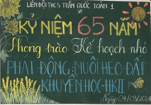 Phát động: Phong trào nuôi heo đất Khuyến học - HKII năm học 2023-2024