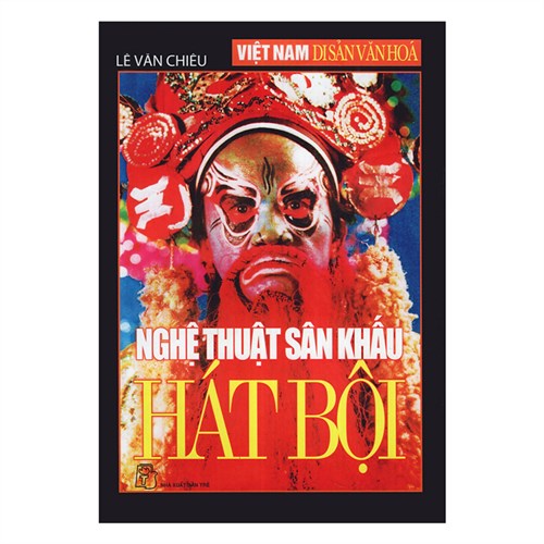 Chương trình âm nhạc dân tộc học đường