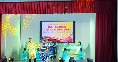 Hội thi Karaoke với chủ đề   Thành phố Hồ Chí Minh- Kỉ nguyên vươn mình 