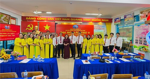 Ngày 20 tháng 02 năm 2025, Chi bộ Trường Trung học cơ sở Huỳnh Văn Nghệ tổ chức  Đại hội lần thứ V  nhiệm kỳ 2025-2027