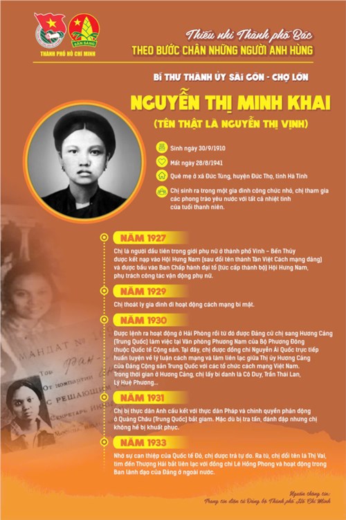 Chuyên mục  Theo bước chân những người Anh hùng  tháng 02 năm 2025: Nguyễn Thị Minh Khai - Bí thư Thành ủy Sài Gòn - Chợ Lớn