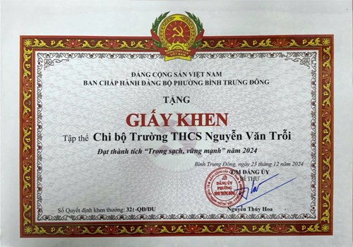Hội nghị tổng kết công tác xây dựng Đảng, xây dựng chính quyền, công tác dân vận năm 2024 và triển khai nhiệm vụ trọng tâm năm 2025