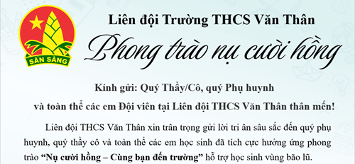 Lời cảm ơn gửi đến các Chi đội tham gia phong trào  NỤ CƯỜI HỒNG  do Hội đồng Đội Thành phố Hồ Chí Minh phát động.