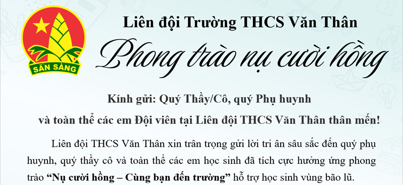 Lời cảm ơn gửi đến các Chi đội tham gia phong trào  NỤ CƯỜI HỒNG  do Hội đồng Đội Thành phố Hồ Chí Minh phát động.