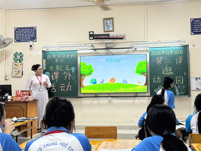 ✨🎋Vi vu sở thú qua tiết thao giảng tiếng Trung siêu cưng cùng cô Hồng Vy✨🎋