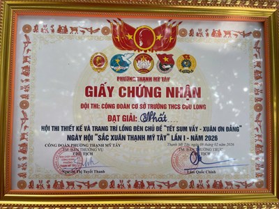 Hội thi thiết kế và trang trí lồng đèn chủ đề  Tết sum vầy - Xuân ơn Đảng  ngày hội Sắc Xuân Thạnh Mỹ Tây, lần 1, năm 2026 - Ngày 08/02/2026