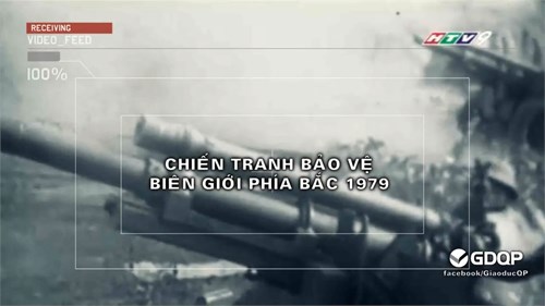 Chiến tranh bảo vệ biên giới phía Bắc - 1979