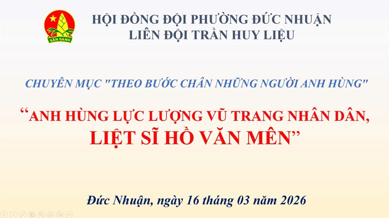 Anh hùng lực lượng vũ trang nhân dân, liệt sĩ Hồ Văn Mên